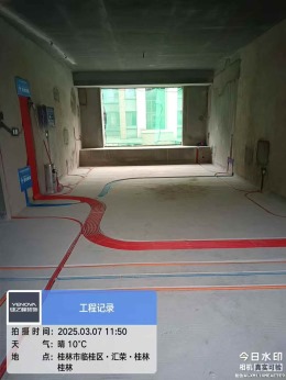 【桂林业之峰装饰】汇荣桂林尚玺水电完工