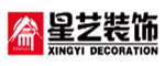 桂林星艺装饰