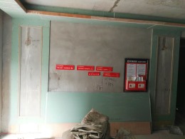 桂林杰特装饰普罗旺斯9栋工地