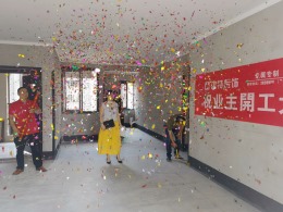 杰特装饰漓江锦府17栋工地