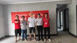 杰特装饰漓江郡府9栋工地
