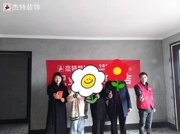 杰特装饰天基天著3栋工地