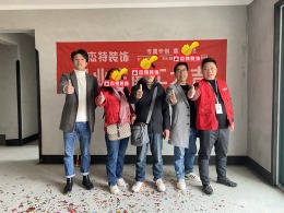碧水康城6栋