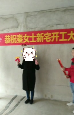 桂林北城1号摩登现代87㎡
