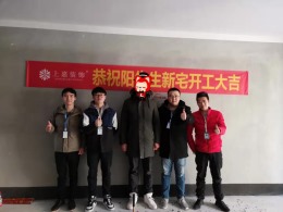 桂林国学府
