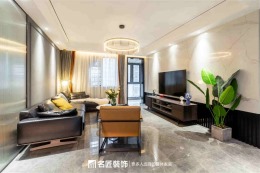120平现代简约风格装修完工图